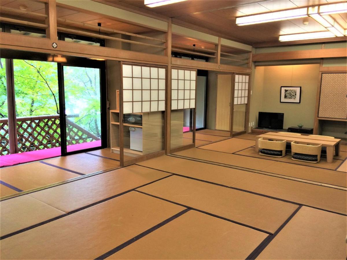 Nenrinbo Kyōto