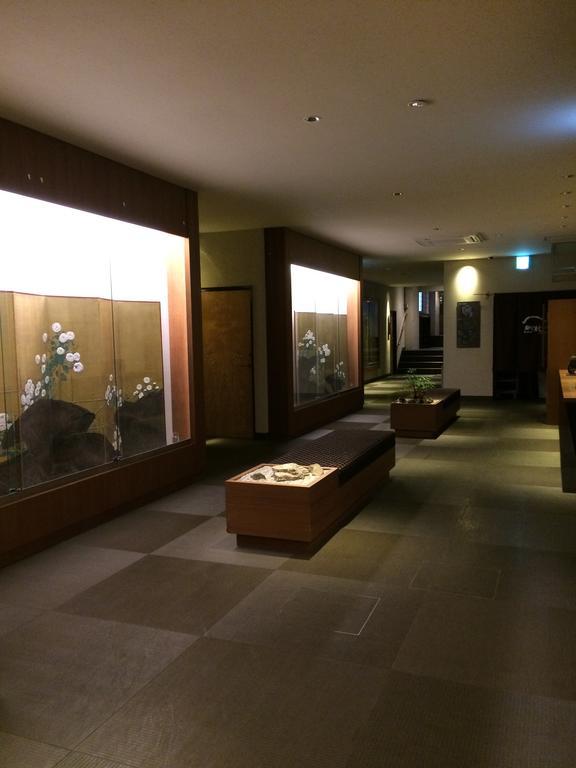 Nenrinbo 4* Kyōto